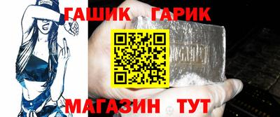 амфетамин Аргун