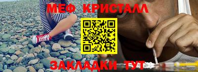 COCAINE Малгобек