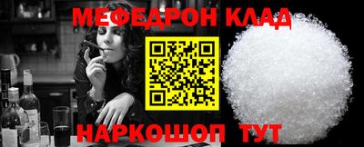 амфетамин Аргун