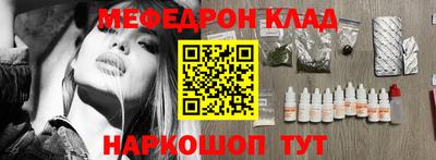 марихуана Апшеронск