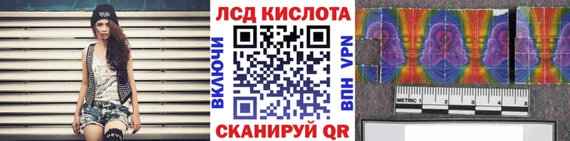 KRAKEN сайт  Фурманов  Марки NBOMe 1500мкг 