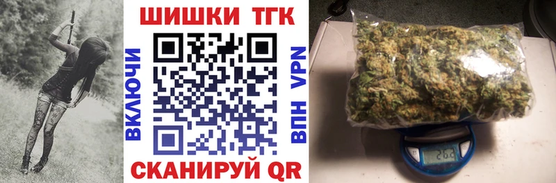 где продают наркотики  кракен зеркало  МАРИХУАНА LSD WEED  Фурманов 